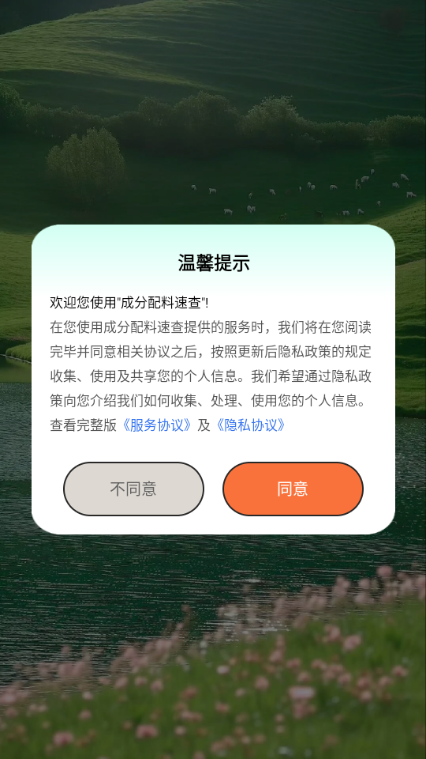 ɷٲ鰲׿