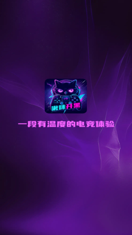 俪