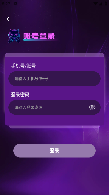 俪