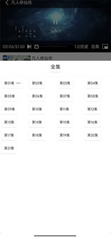 ȫӰ00ȫ׷app