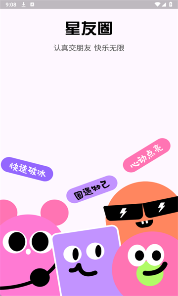 Ȧ