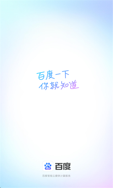 appٷd(֙Cٶ)