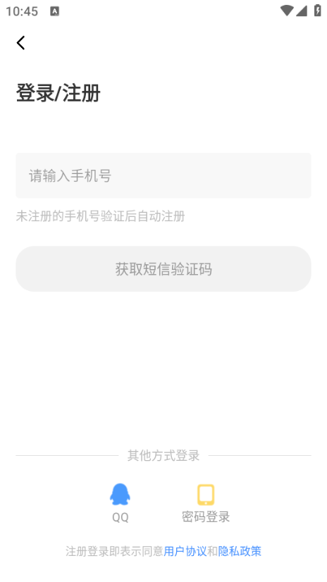 91׿ϵyapp