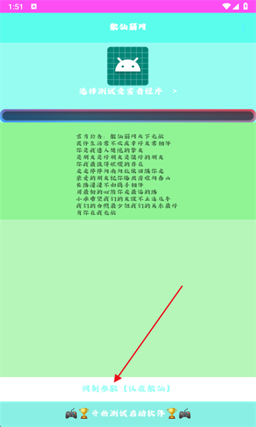 ɢapp°汾