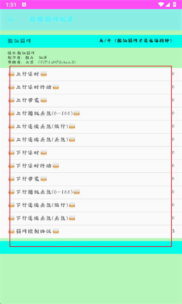 ɢapp°汾