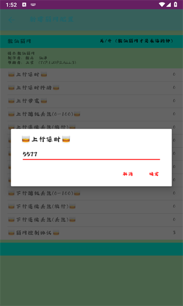 ɢapp°汾