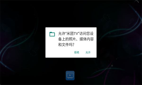 TVٷ
