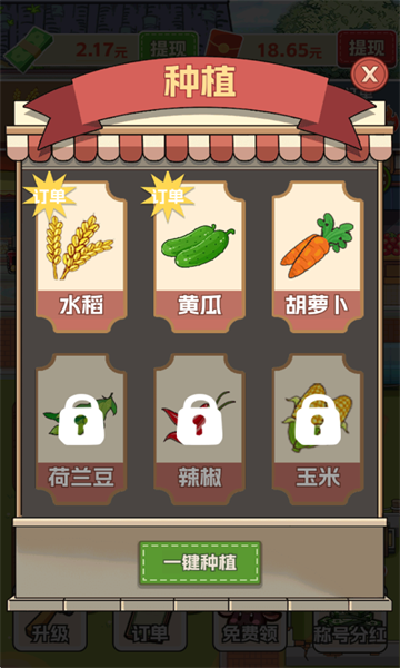 С԰°