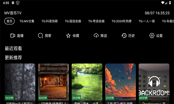 mvtvٷ