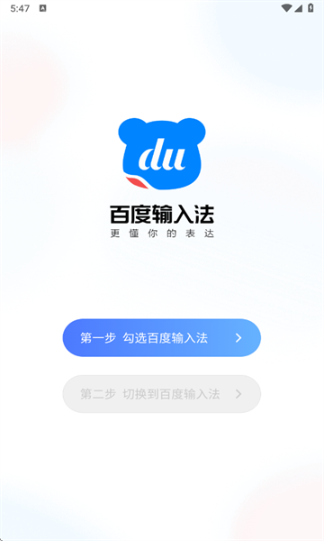 ٶݔ뷨(ٷʽ)