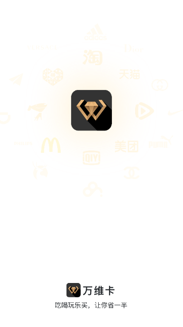 fSٷapp