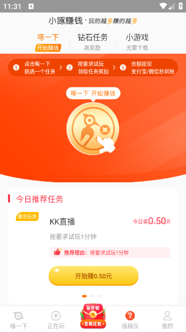 СٍX2025°汾