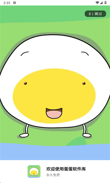 °