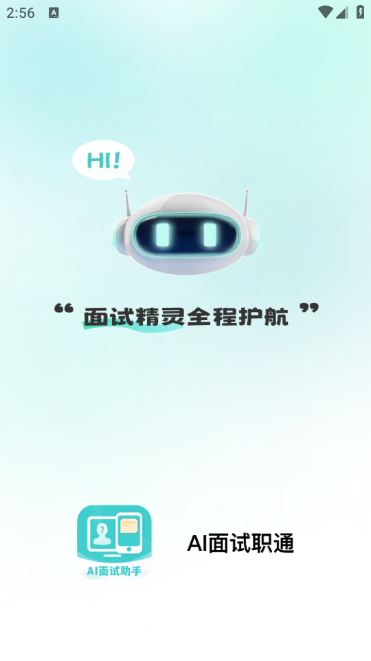 aiԇͨ׿