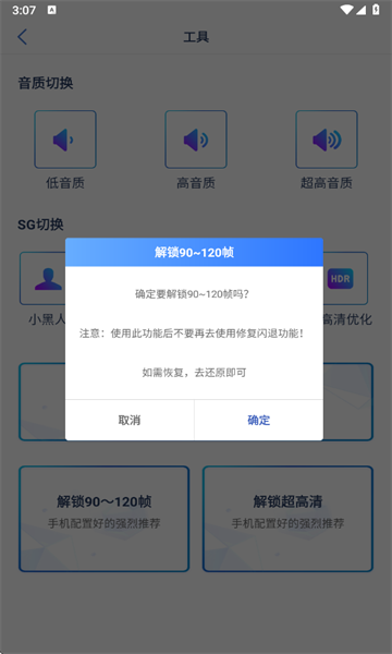 ޸