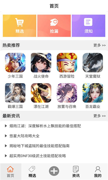 ζٷ