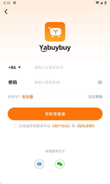 yabuybuy°