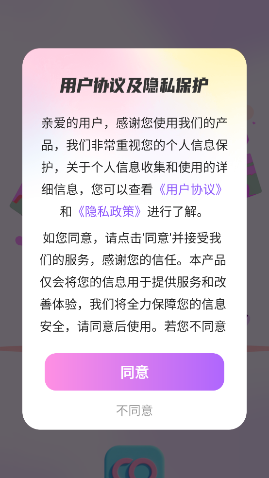 Ͻ