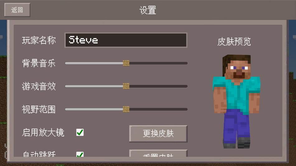 FlatMCֻ