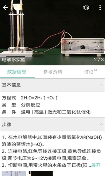 ��ѧ����ʽ(Ԫ������)