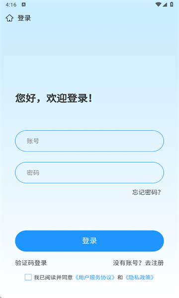ѧʦٷ