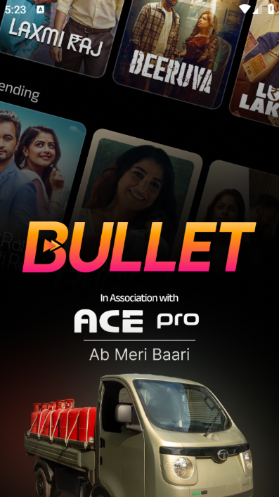 Bullet̾ٷ