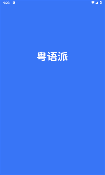 ɰ׿
