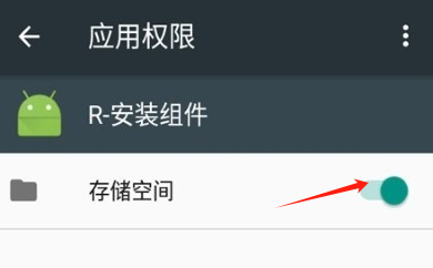 rbM°汾