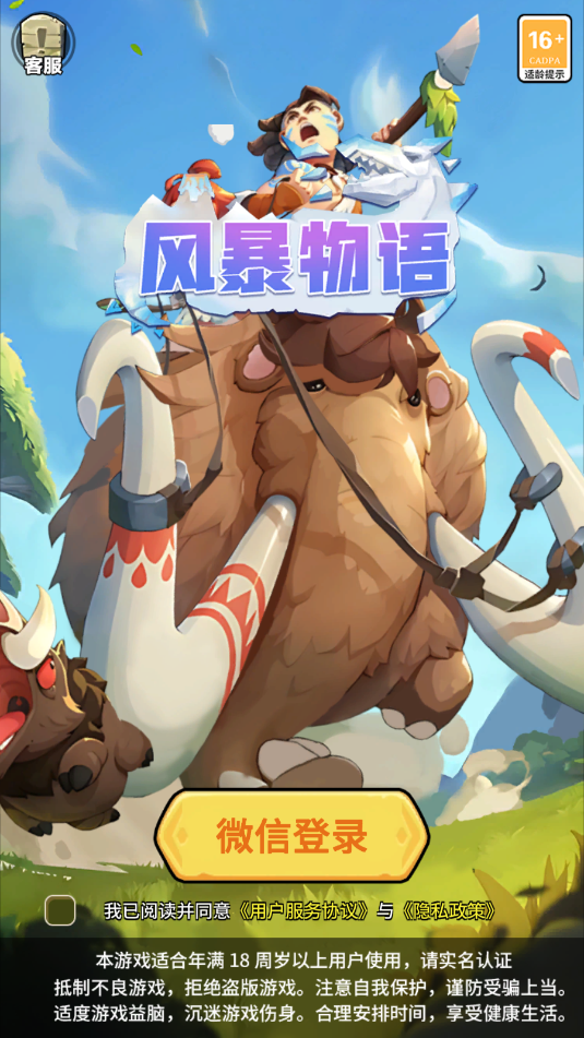 籩ٷ