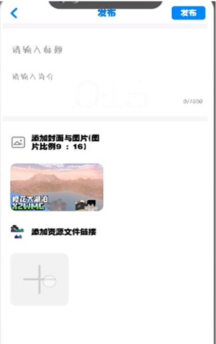 我的世界饼盒最新版 我的世界饼盒最新版