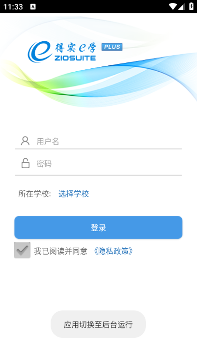 ʵeѧplus°