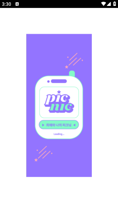 picnic׿ٷ