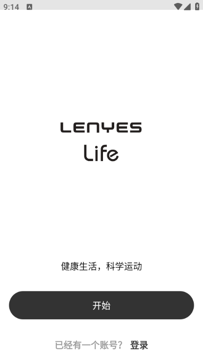 Lenyes Life