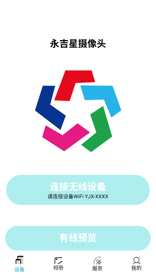 ͷ°汾