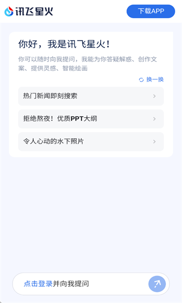 aiٷ