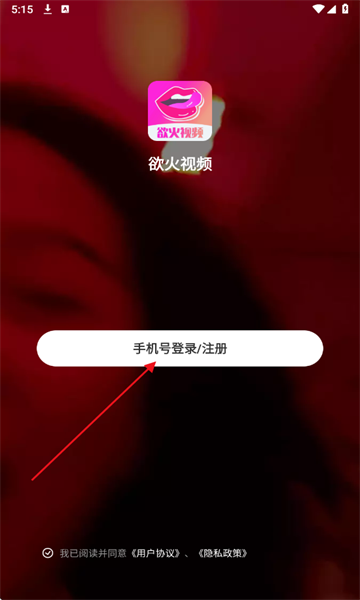 ҕlM