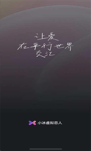 С˹ٷ°汾