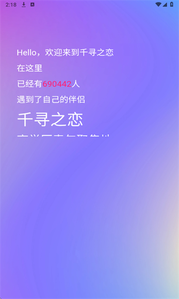 ǧѰ֮°