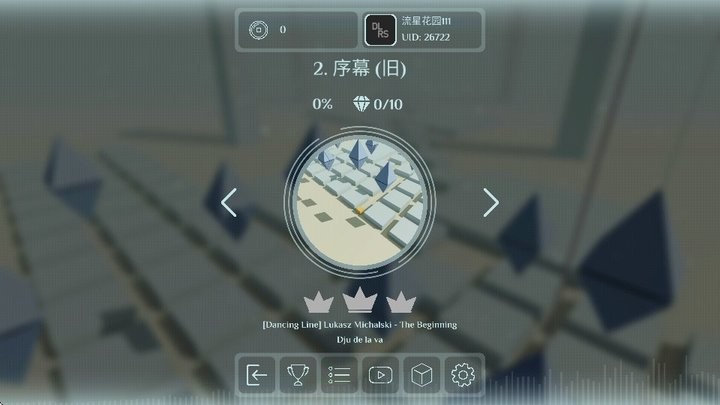 journey in the sky°