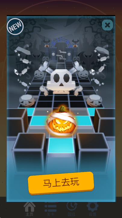 滚动的天空sunset world2安卓最新版 滚动的天空sunset world2安卓最新版