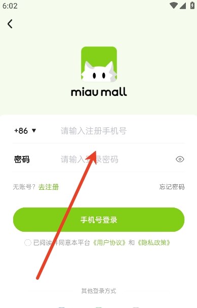 miaumallٷ