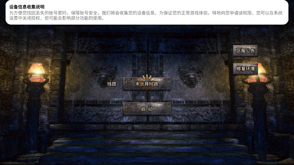 羭Ĭٷ