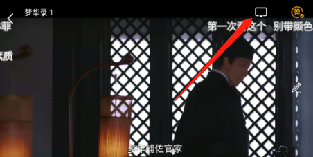 迪迪影院安卓版 迪迪影院安卓版