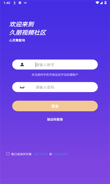ٷ