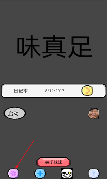 谲׿Ѱ