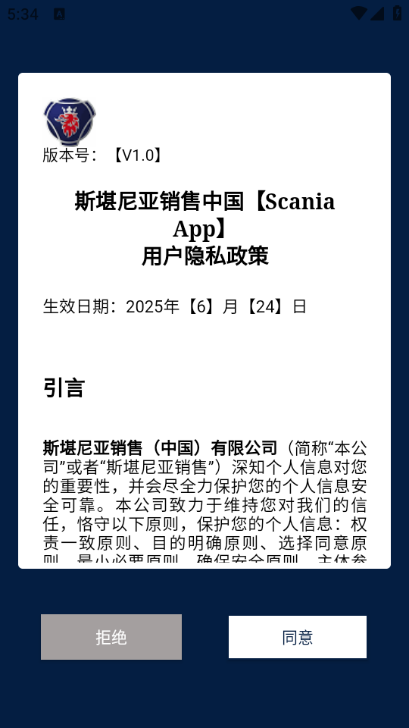 ˹ǰ׿app