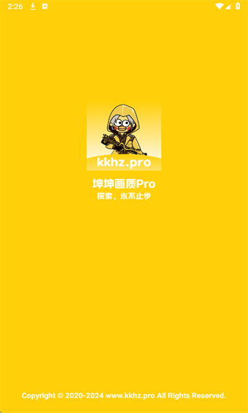 proٷ