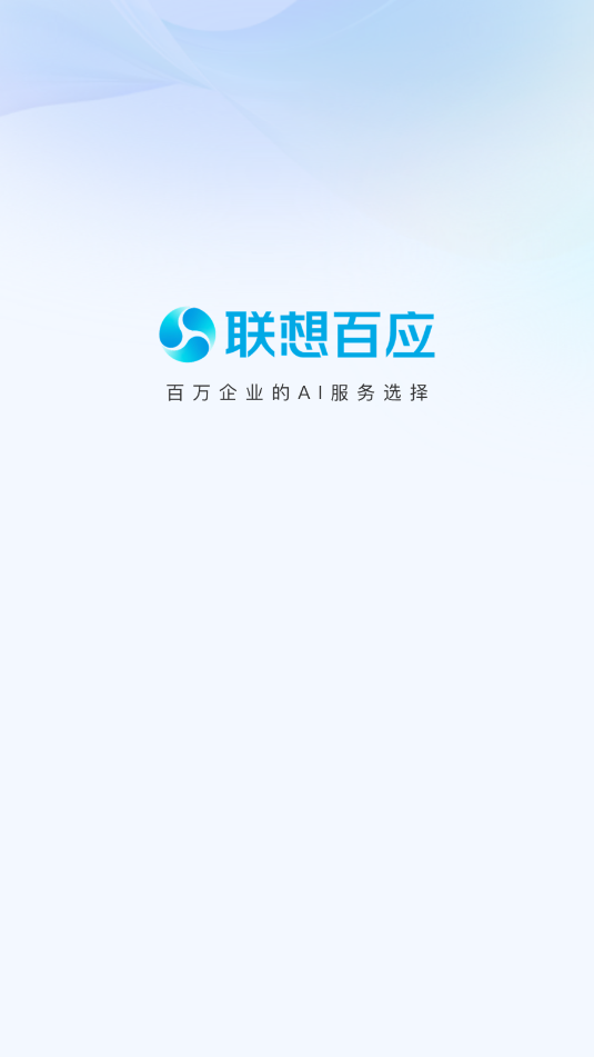 Ӧ尲׿ٷ