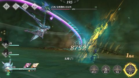 Լ0.1648bt