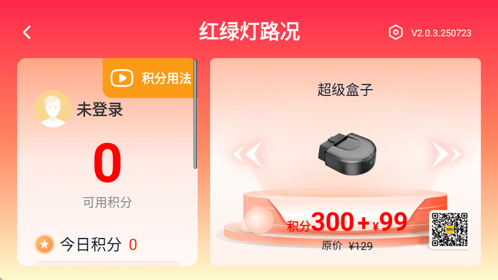 ̵·APK׿汾